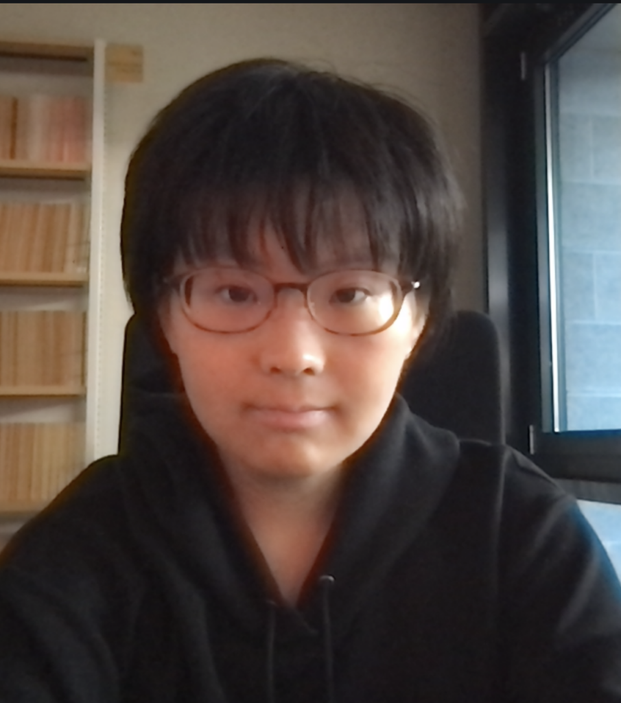 Nami Nishimura